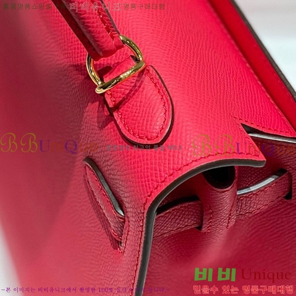 #�����޽� �̸��� �ۼ۰��� H63715241-123(25/28)