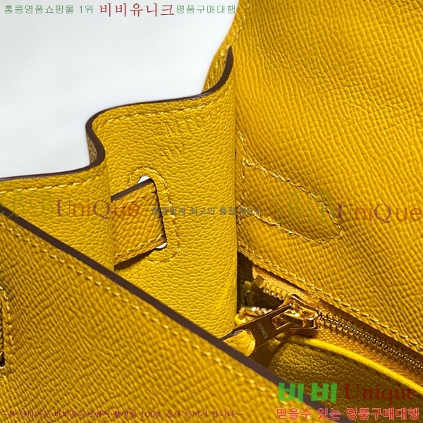 #�����޽� �̸��� �ۼ۰��� H63715241-124(25/28)