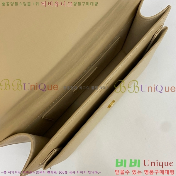 #���ζ� NEW �� �̵�� ���� ��ÿ�� 634723-732