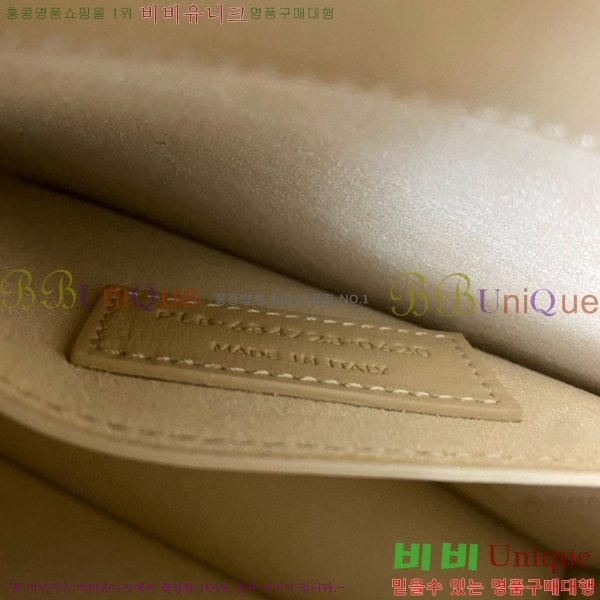 #���ζ� NEW �� �̵�� ���� ��ÿ�� 634723-732