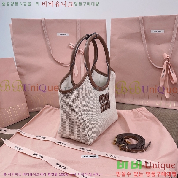 #�̿�̿� ���̺� �� 5BG288-205