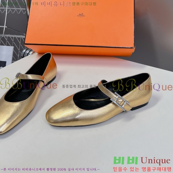 �����޽� �޸����� �÷����� 32H24719-7