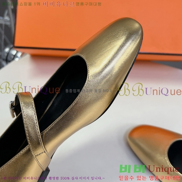 �����޽� �޸����� �÷����� 32H24719-7