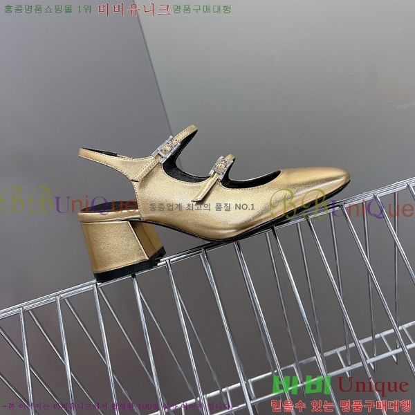 �����޽� �޸����� ������ 33H247110-2 �� 5cm