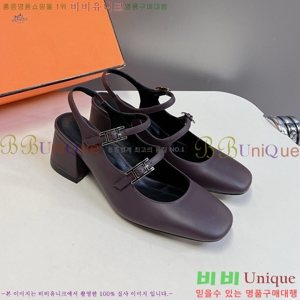 �����޽� �޸����� ������ 33H247110-3 �� 5cm