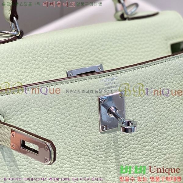 #�����޽� �̸��� �̴Ϲ� HE521010-3(20)