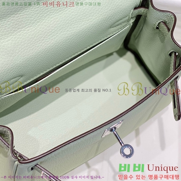 #�����޽� �̸��� �̴Ϲ� HE521010-3(20)