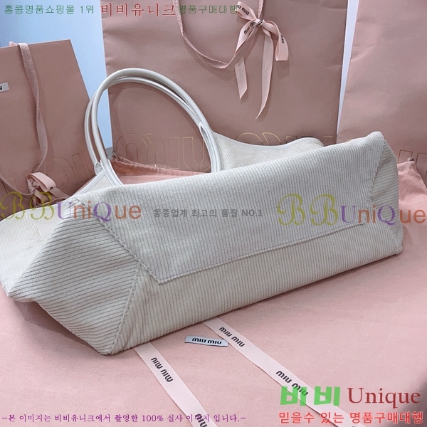 #�̿�̿� ���̺�� 5BG276-203