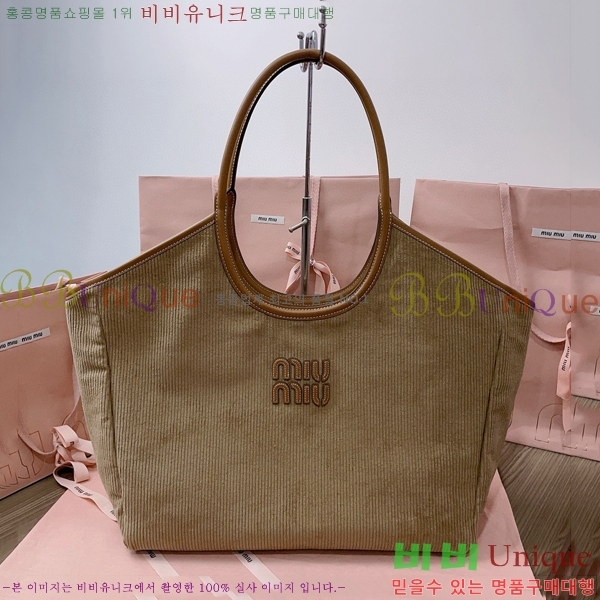 #�̿�̿� ���̺�� 5BG276-204