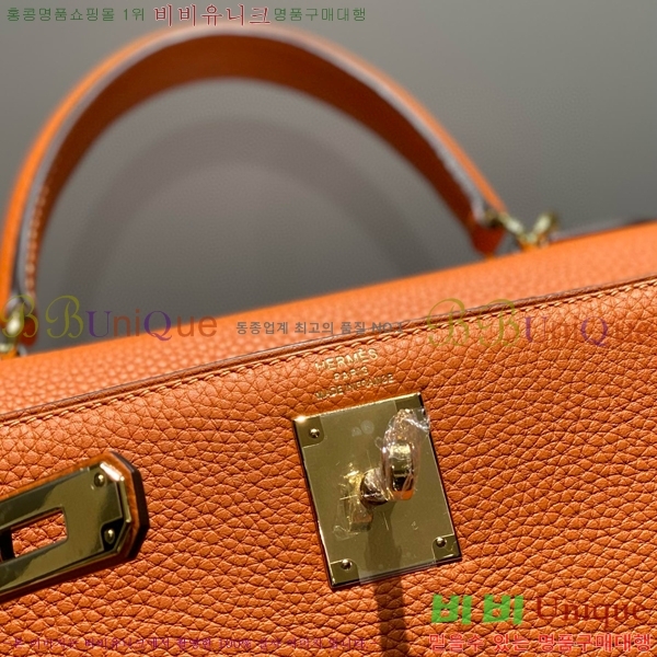 #�����޽� �̸��� ������� H7881461-103(28)