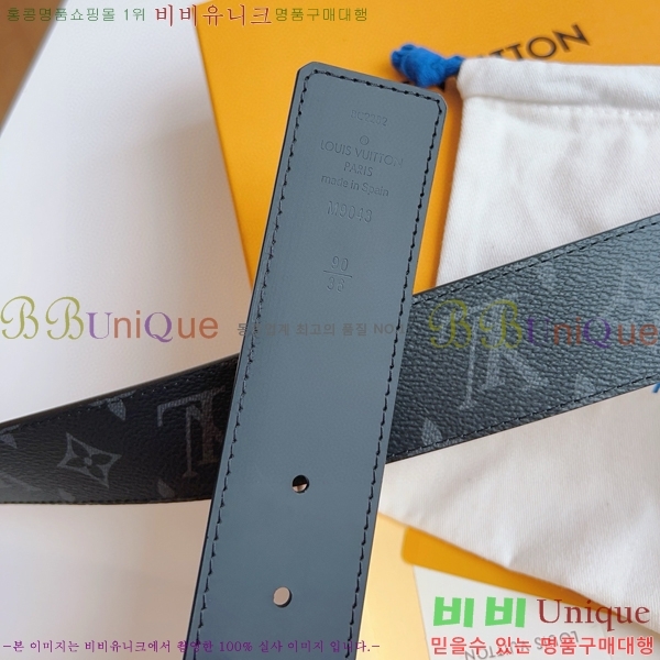 #���̺��� ��Ʈ 8717158-2 ��4cm