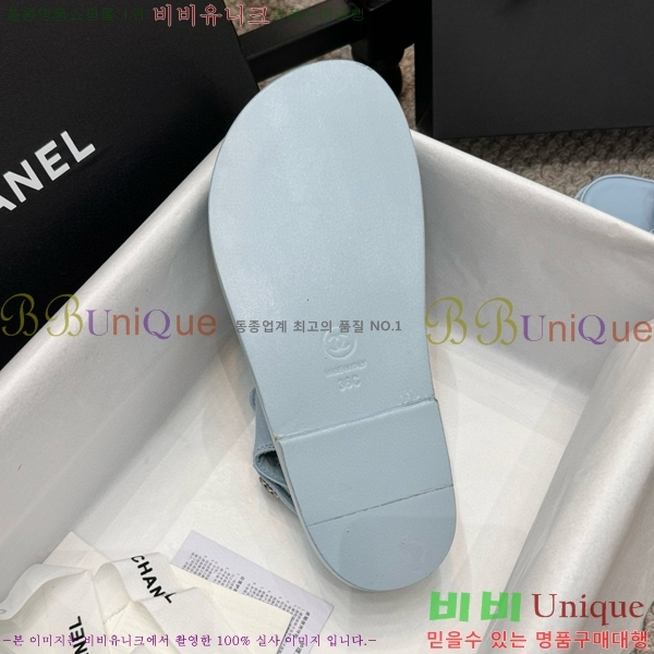 ���� ���� ��Ʈ�� ���� 34CH2471-12-2