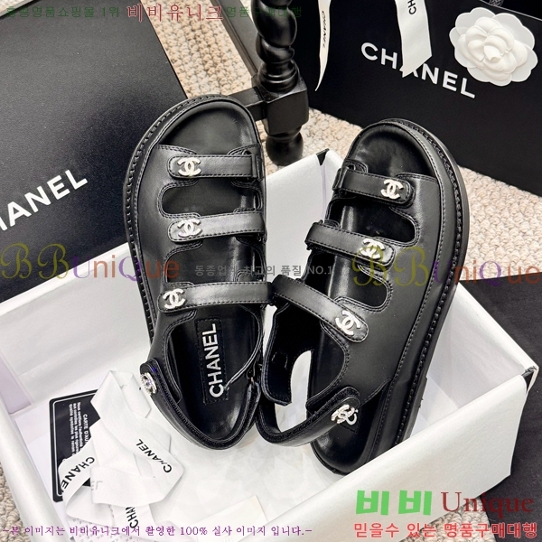 ���� ���� ��Ʈ�� ���� 34CH2471-12-3