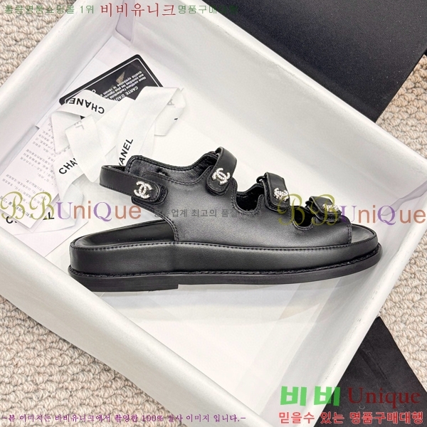 ���� ���� ��Ʈ�� ���� 34CH2471-12-3