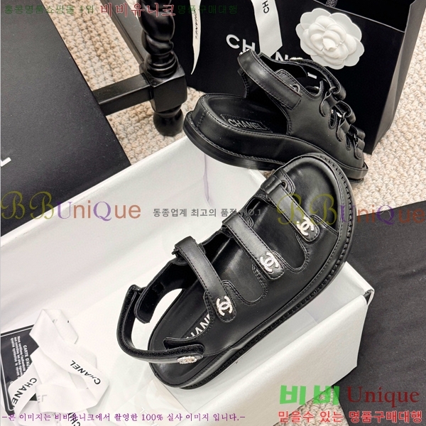 ���� ���� ��Ʈ�� ���� 34CH2471-12-3