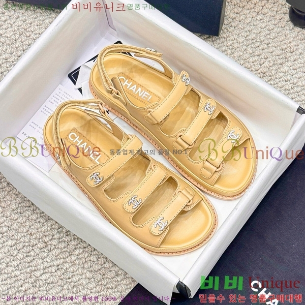 ���� ���� ��Ʈ�� ���� 34CH2471-12-5