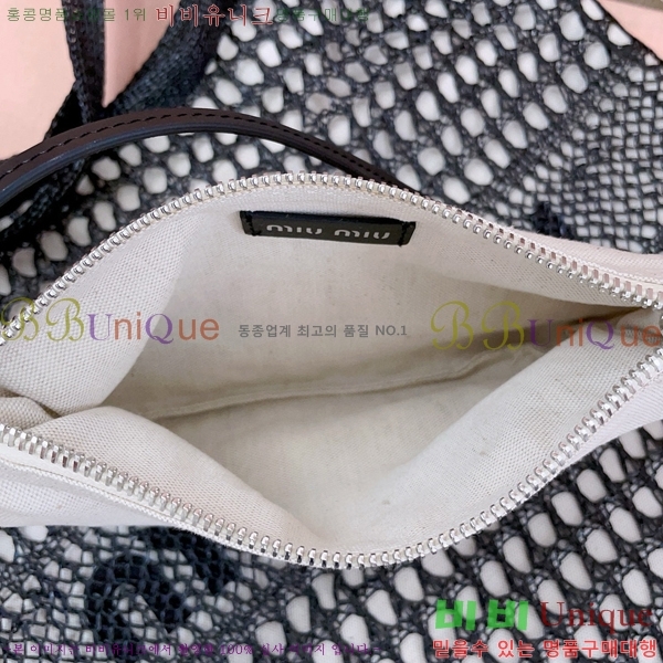 #�̿�̿� ���̺�� 5BG231-501