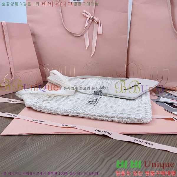 #�̿�̿� ���̺�� 5BG231-601