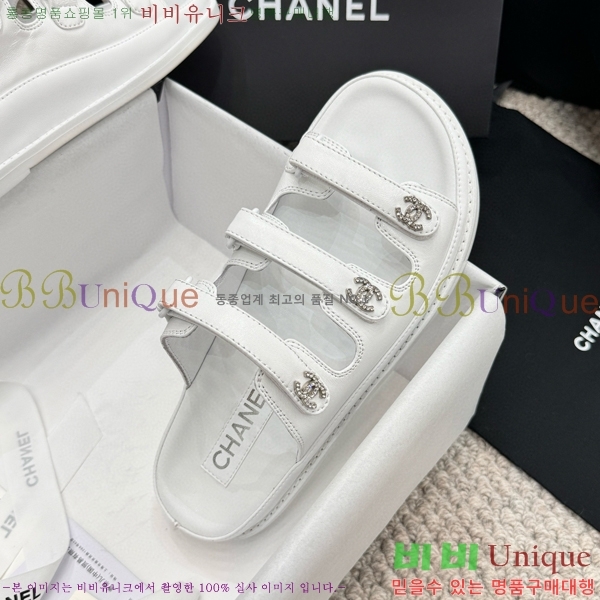 ���� ���� ��Ʈ�� ���� 32CH2471-13-4