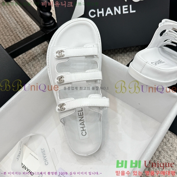 ���� ���� ��Ʈ�� ���� 32CH2471-13-4