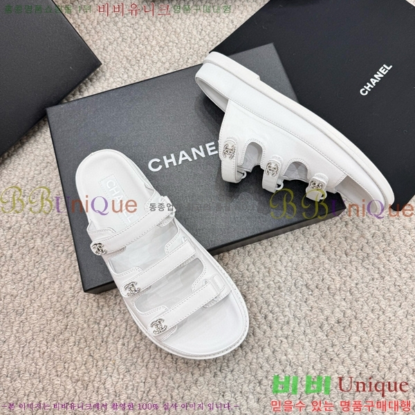 ���� ���� ��Ʈ�� ���� 32CH2471-13-4