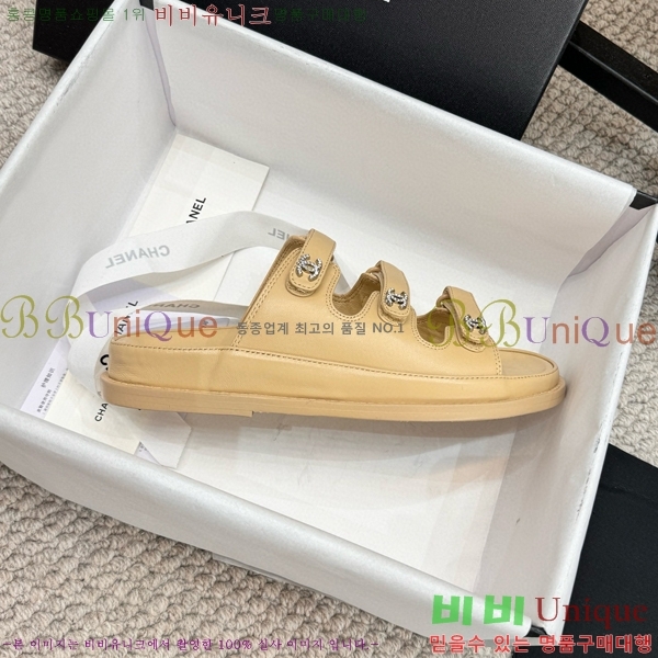 ���� ���� ��Ʈ�� ���� 32CH2471-13-5