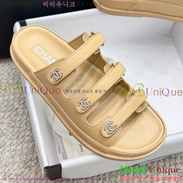 ���� ���� ��Ʈ�� ���� 32CH2471-13-5