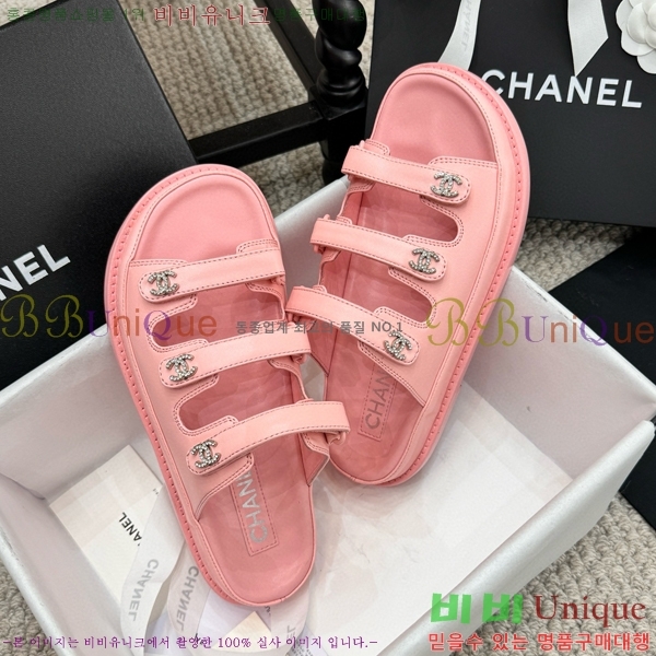 ���� ���� ��Ʈ�� ���� 32CH2471-13-1