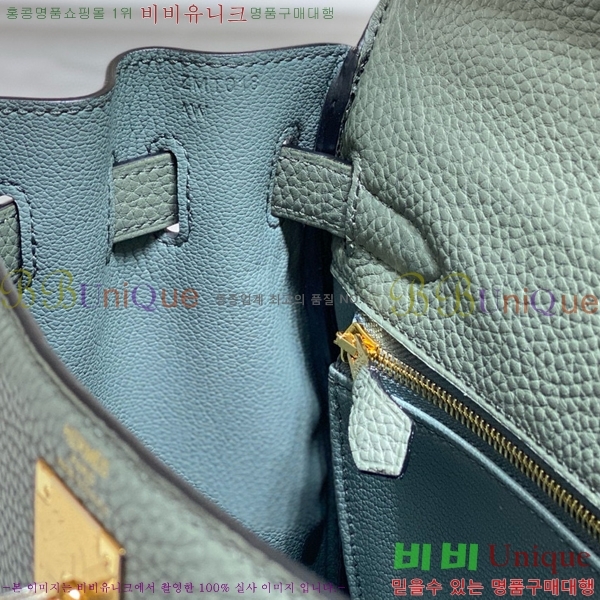 #�����޽� �̸��� ������� H7881461-109(28)