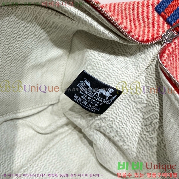 #�����޽� �긮���귢 Ʈ���� ���� �Ŀ�ġ HY587-25