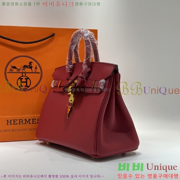 #�����޽� ��Ų�� 25 ������� HE91555-88-1