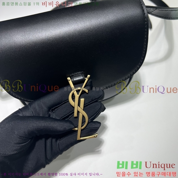 #���ζ� ī�̾� ��ÿ�� 619740-1 (������ũ ���� ����)