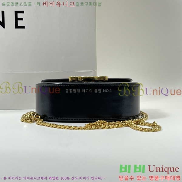 ������ Ʈ������ �̴� ü�ι� 9212-1