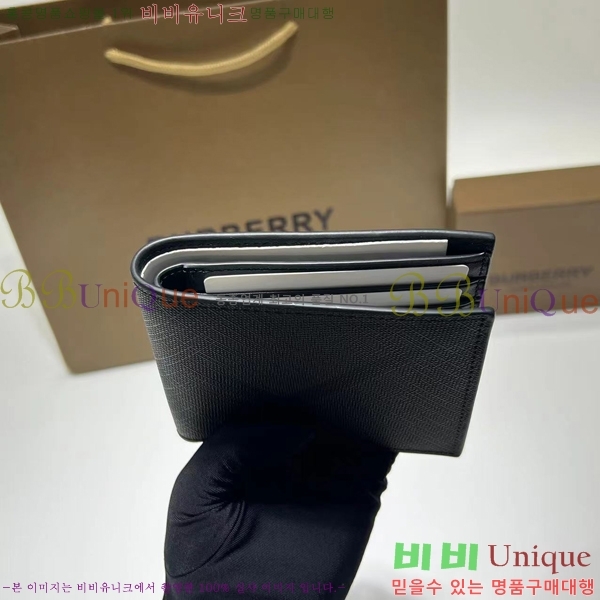 #������ ������ 8009281-2