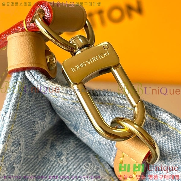 #���̺��� �� �� PM ���׷� ���� M24897-101