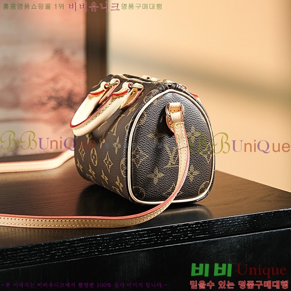 #���̺��� ���׷� ���� ���ǵ� M61252-300