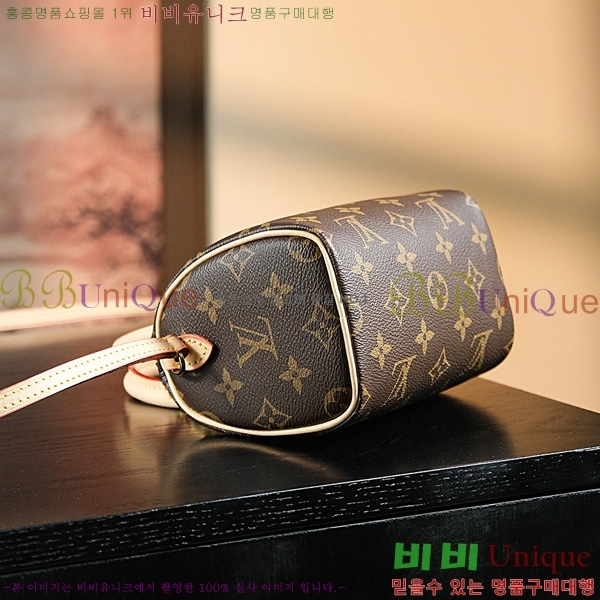 #���̺��� ���׷� ���� ���ǵ� M61252-300