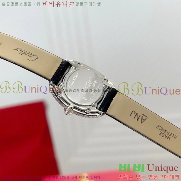 ��쿡 ������ ����/�̴� W0008821-1