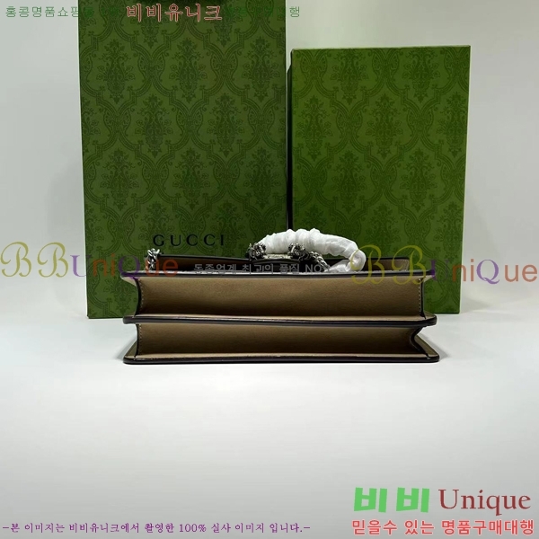 ���� ����ϼҽ� ����� �̵�� 400249-901