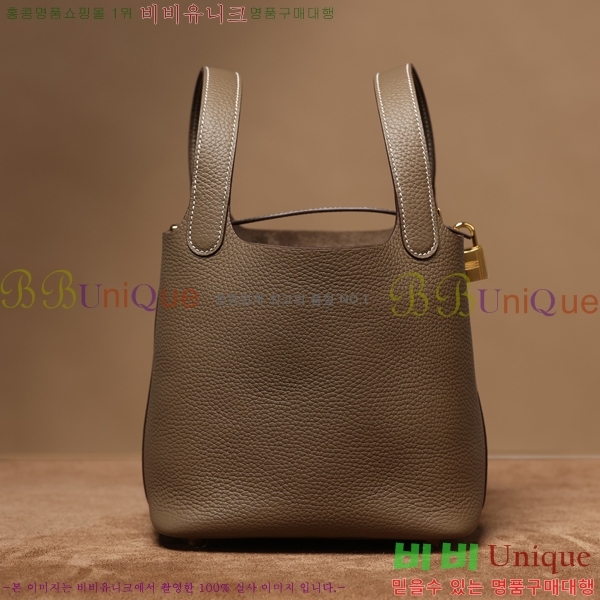 #�����޽� ����ź 18�� H662001-2