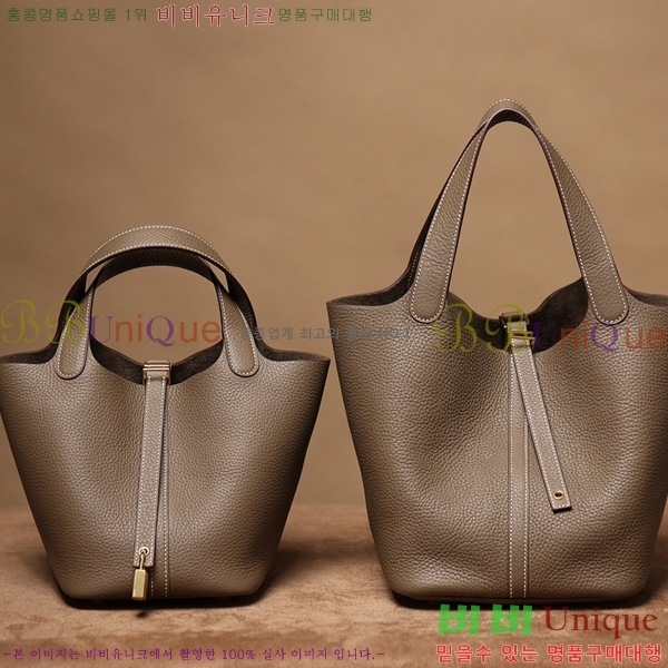 #�����޽� ����ź 18�� H662001-2