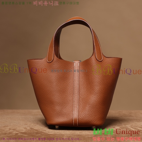 #�����޽� ����ź 18�� H662001-3