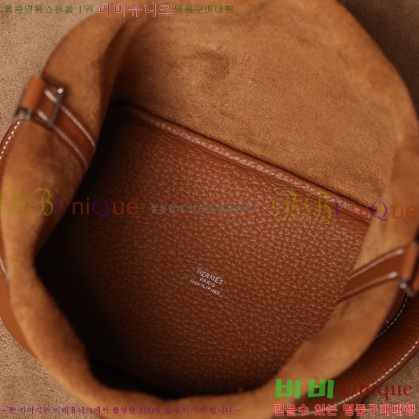 #�����޽� ����ź 18�� H662001-3