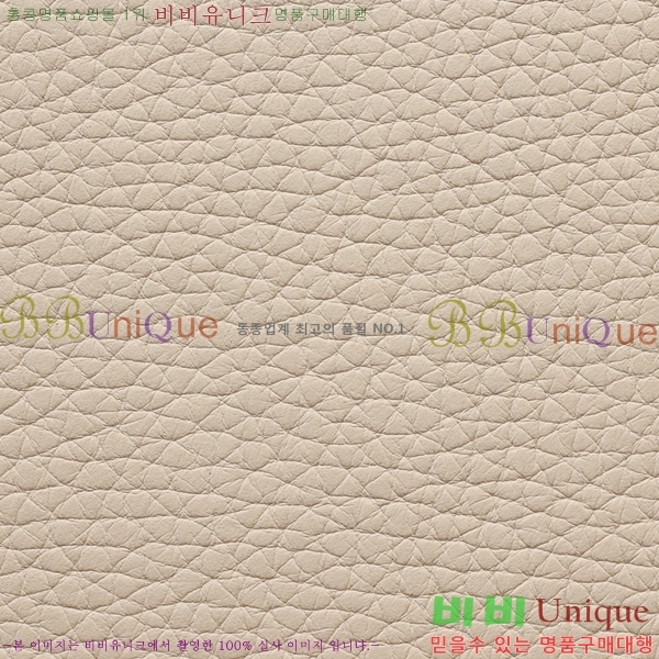 #�����޽� ����ź 18�� H662001-4