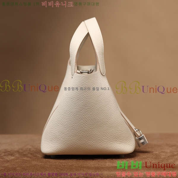 #�����޽� ����ź 18�� H662001-4