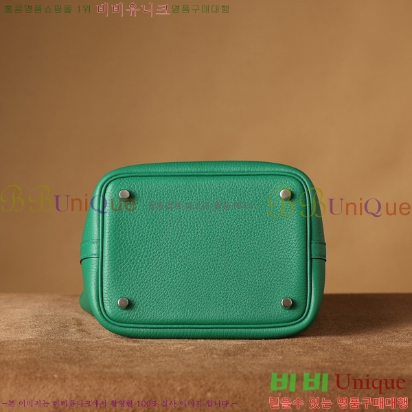 #�����޽� ����ź 18�� H662001-8