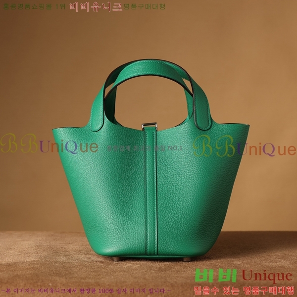 #�����޽� ����ź 18�� H662001-8