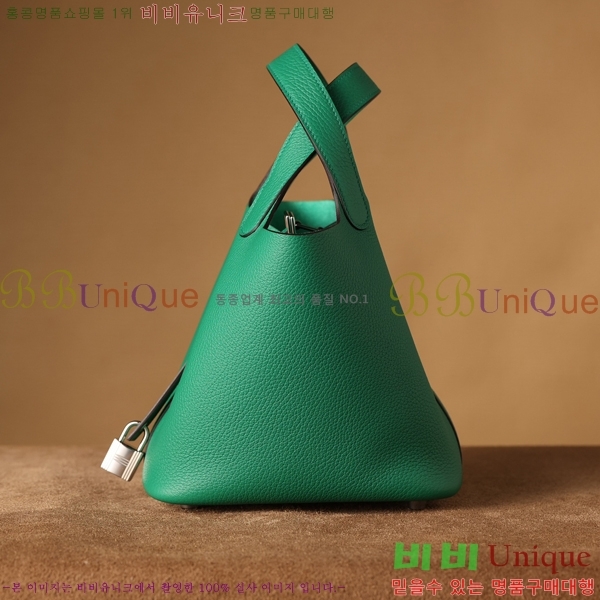 #�����޽� ����ź 18�� H662001-8