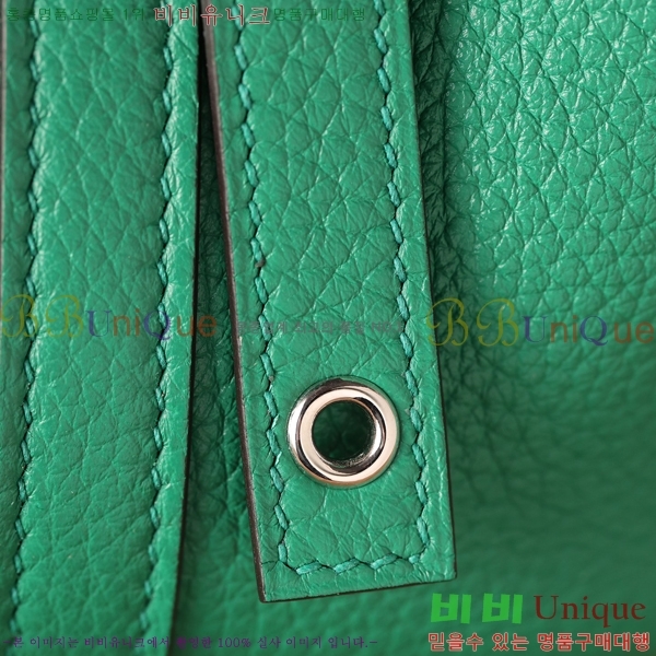 #�����޽� ����ź 18�� H662001-8