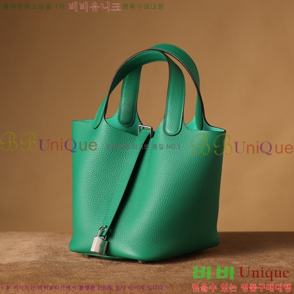 #�����޽� ����ź 18�� H662001-8